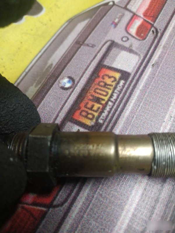 Лямбда-зонд, 2500 рублей, Орёл