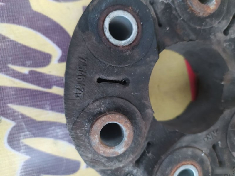 Муфта кардана, 2500 рублей, Орёл