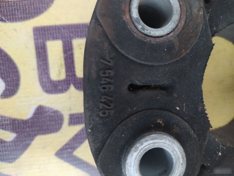 Муфта кардана, 4500 рублей, Орёл