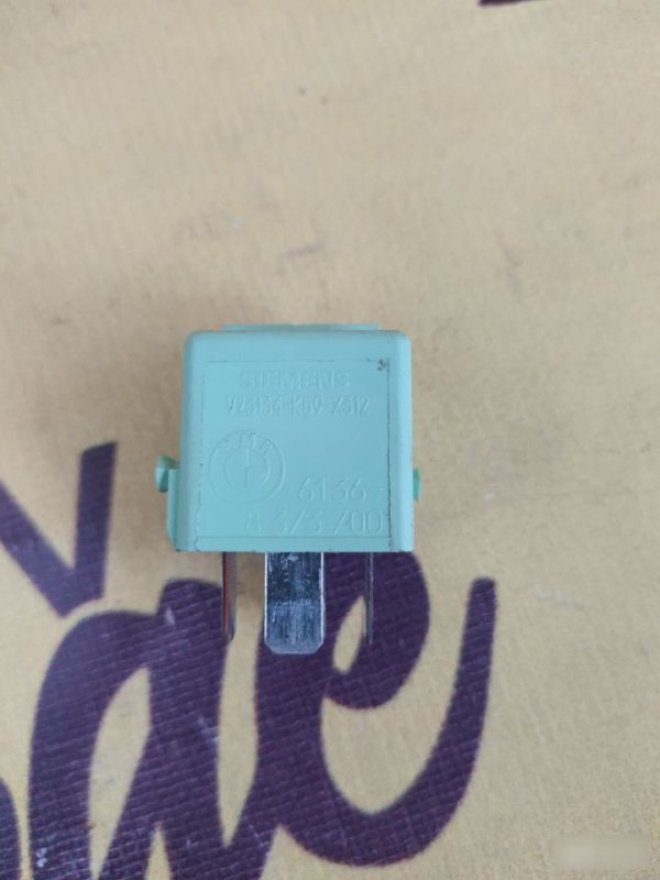 Реле, 400 рублей, Орёл