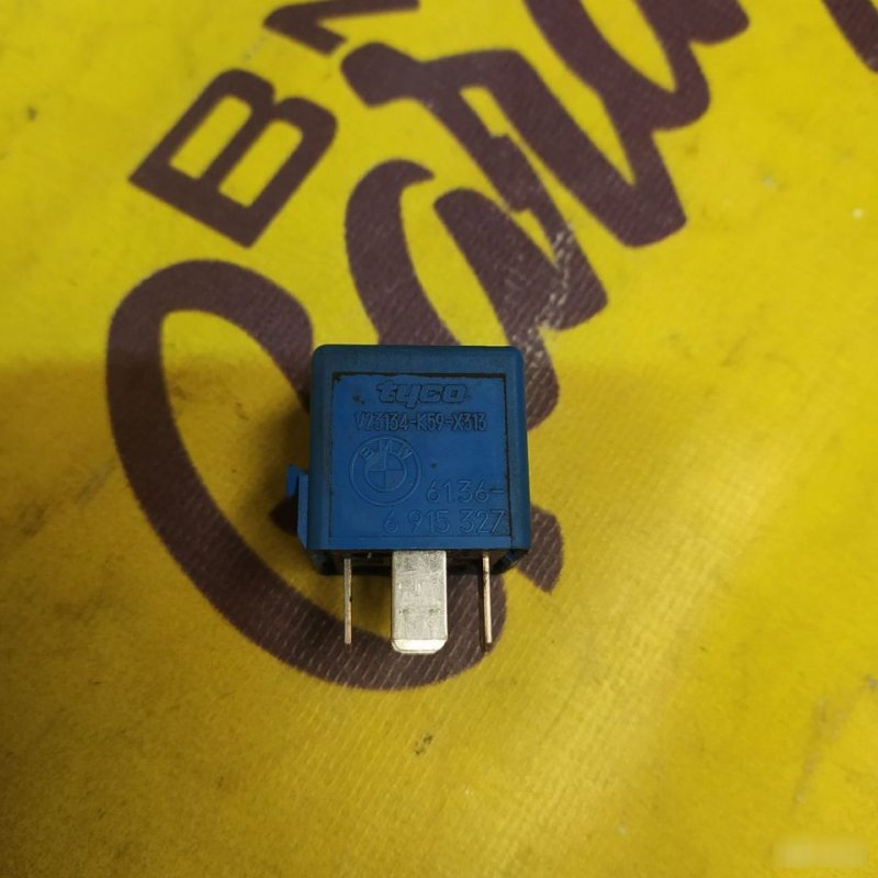 Реле, 500 рублей, Орёл