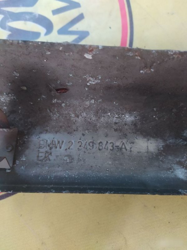 Теплозащитный экран, 1000 рублей, Орёл