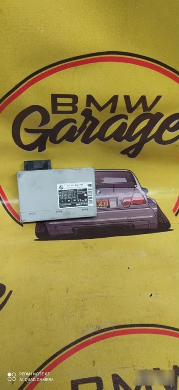 ЭБУ passive go, 2000 рублей, Орёл