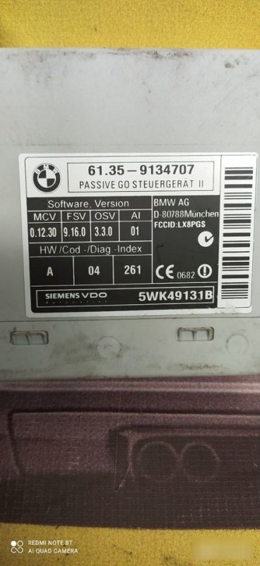 ЭБУ passive go, 2000 рублей, Орёл