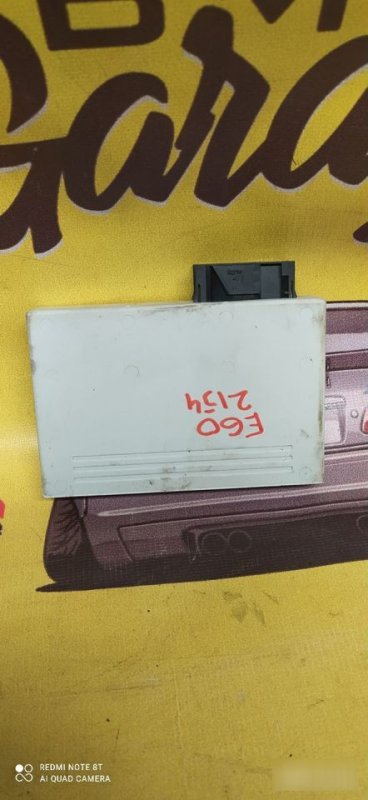 ЭБУ passive go, 2000 рублей, Орёл