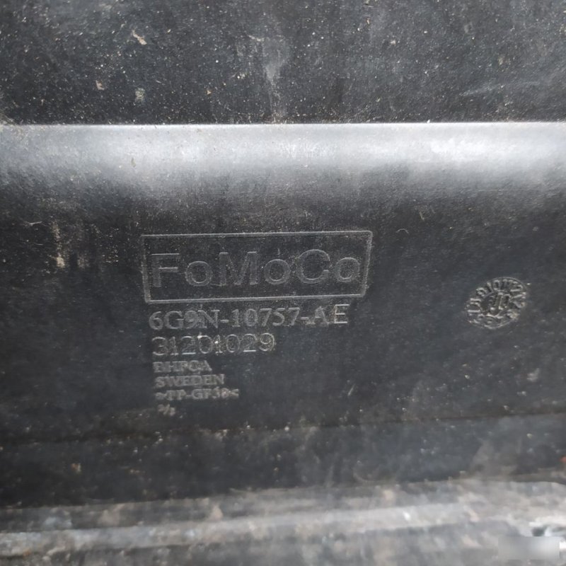 корпус АКБ, 1555 рублей, Орёл