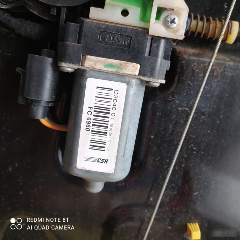 Стеклоподъемник, 5000 рублей, Орёл