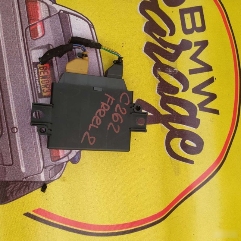 Блок парктроников, 3500 рублей, Орёл