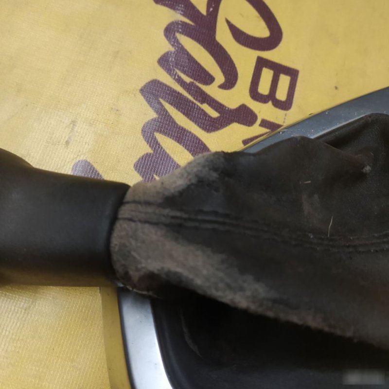 Ручка КПП, 2500 рублей, Орёл