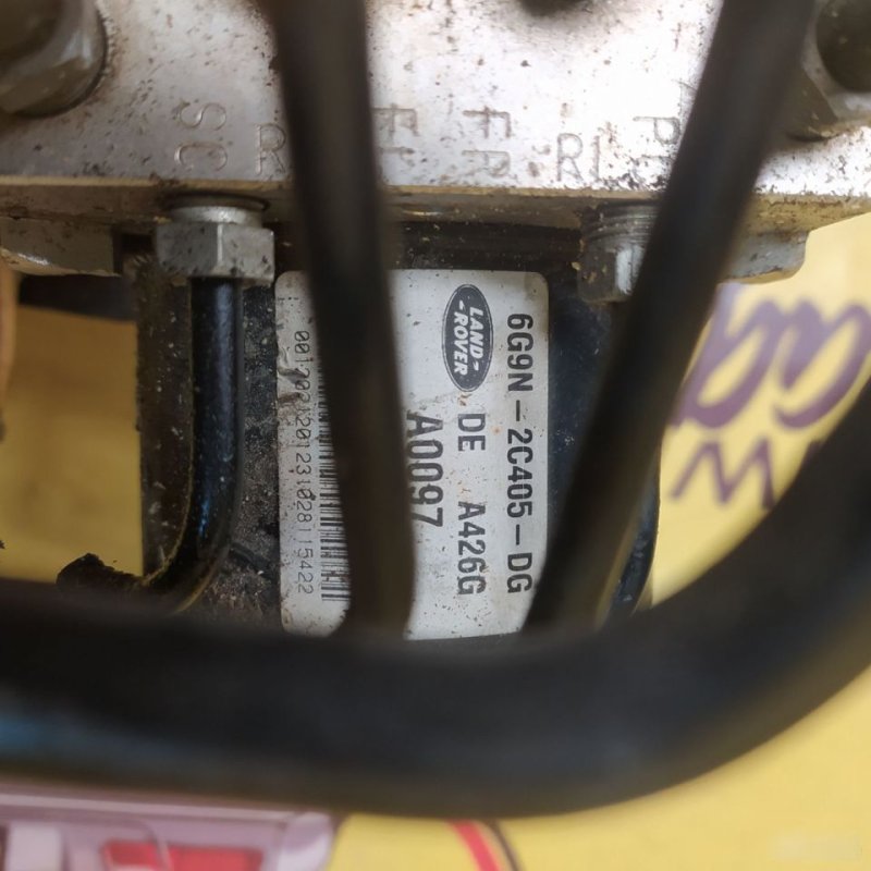 Блок ABS, 5000 рублей, Орёл