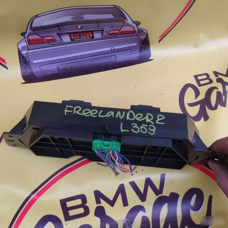 Блок климат-контроля, 2000 рублей, Орёл