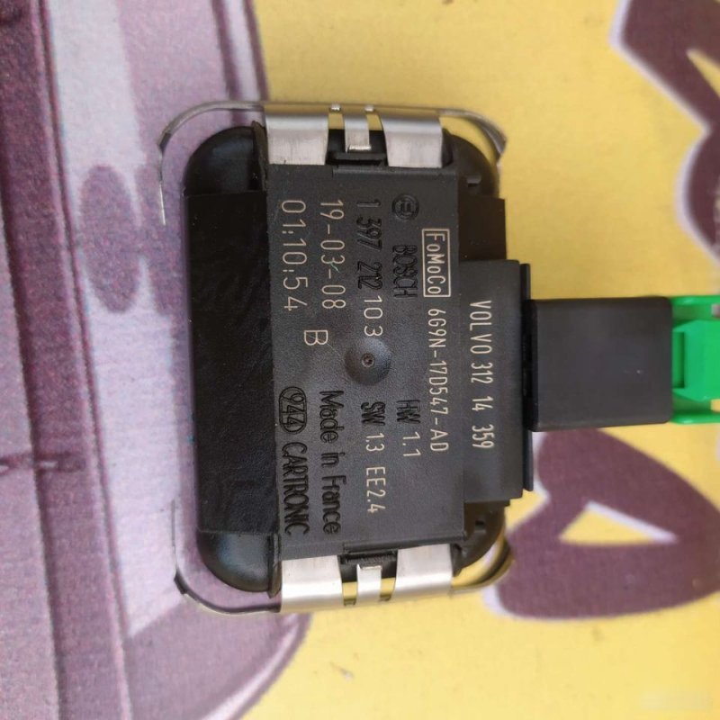 Датчик дождя, 2500 рублей, Орёл