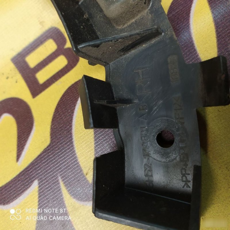 Крепление бампера, 1650 рублей, Орёл