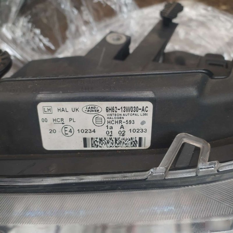 Фара, 8500 рублей, Орёл