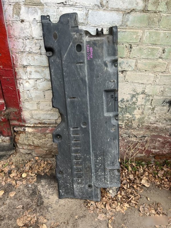 Защита, 9000 рублей, Орёл