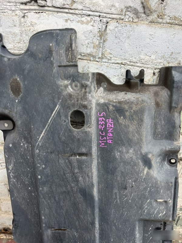 Защита, 9000 рублей, Орёл