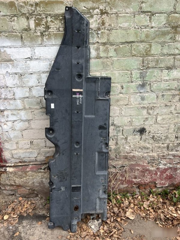 Защита, 10000 рублей, Орёл