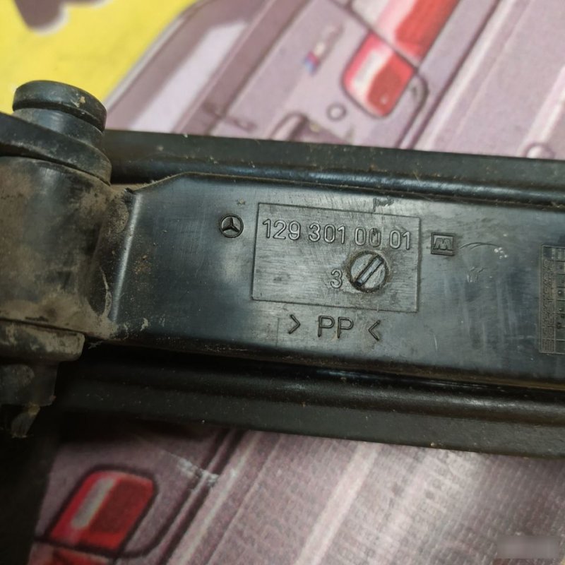 Педаль газа, 1000 рублей, Орёл