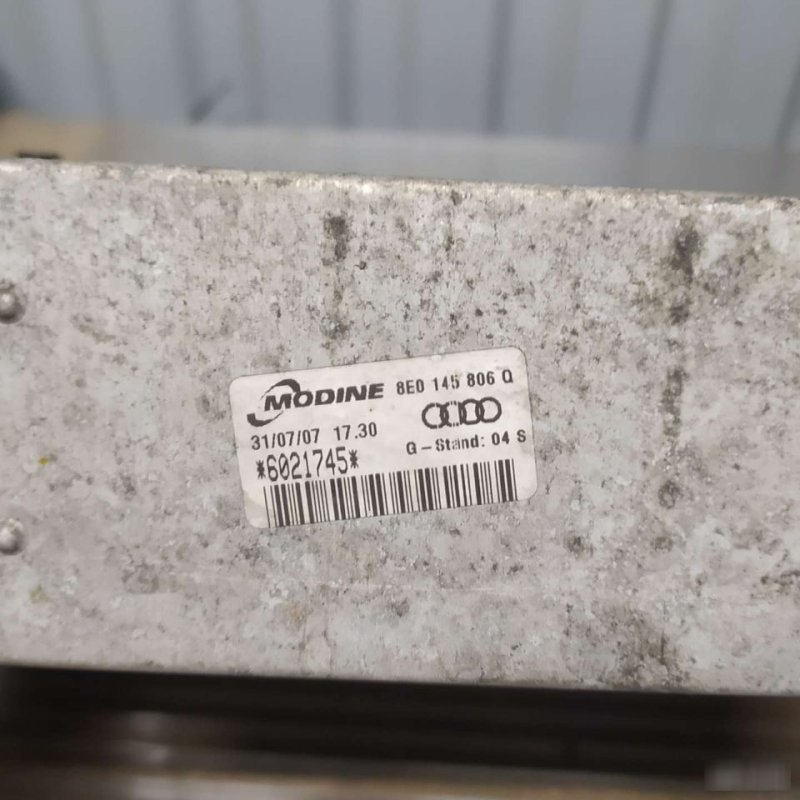 Интеркулер, 3000 рублей, Орёл