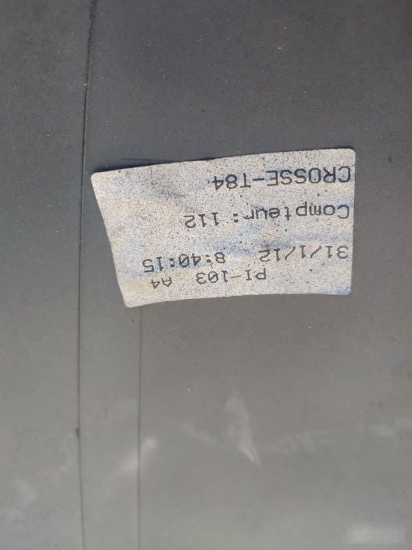 Бампер, 15000 рублей, Орёл