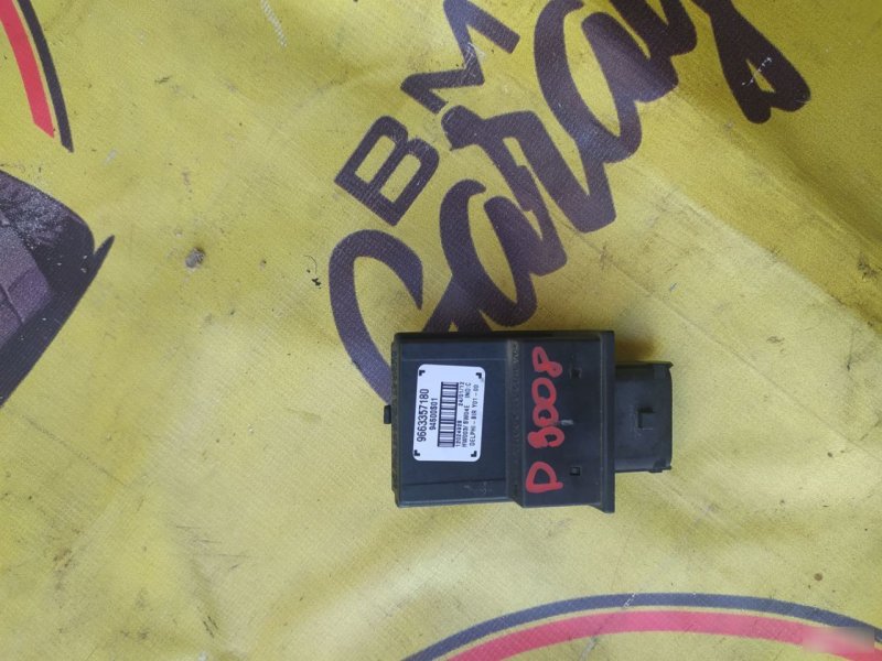 Блок света, 2000 рублей, Орёл