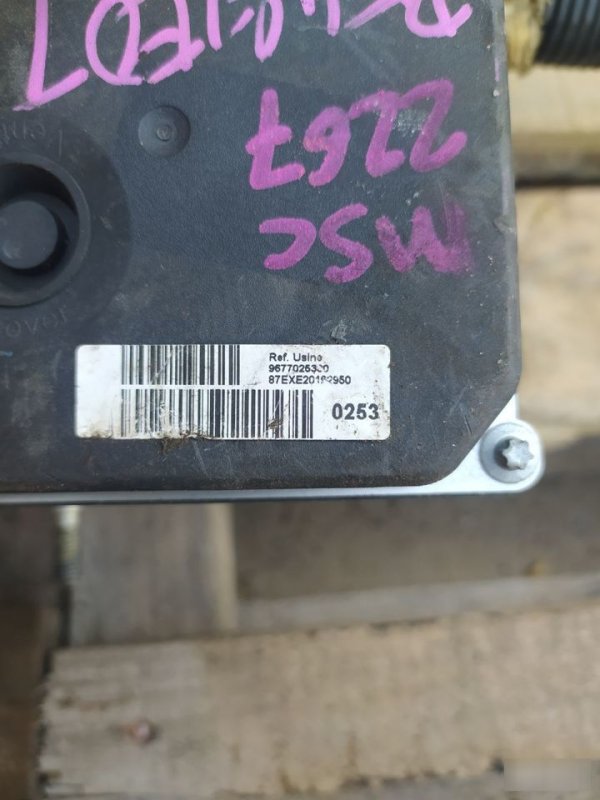 Блок управления тормозами, 5500 рублей, Орёл