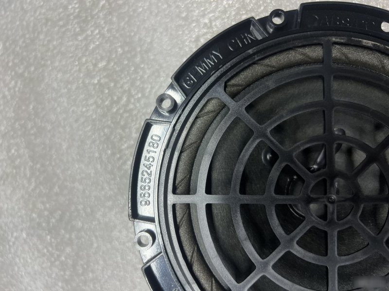 Динамик, 1000 рублей, Орёл