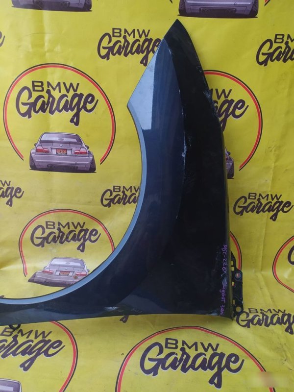 Крыло, 10000 рублей, Орёл