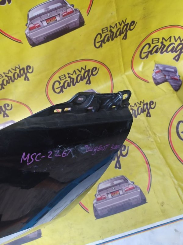 Крыло, 10000 рублей, Орёл