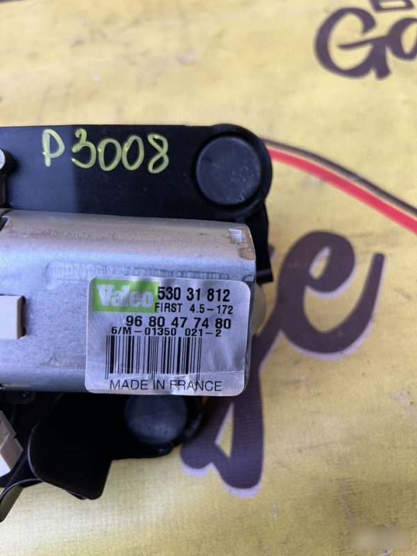 Моторчик дворника, 2500 рублей, Орёл