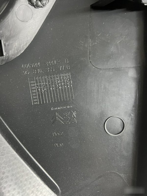 Обшивка двери, 1300 рублей, Орёл