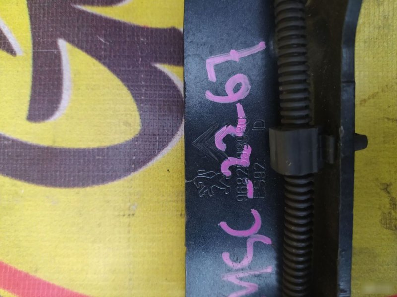 Петля капота, 1500 рублей, Орёл