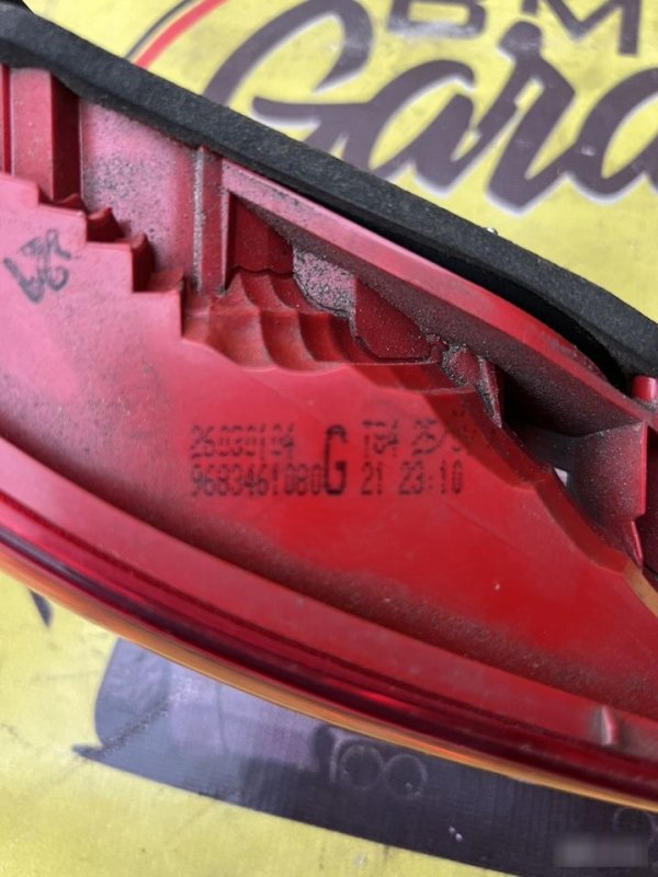 Фонарь, 1800 рублей, Орёл