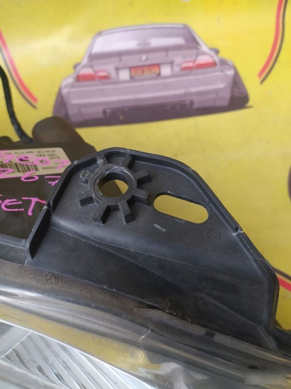 Фара, 8000 рублей, Орёл