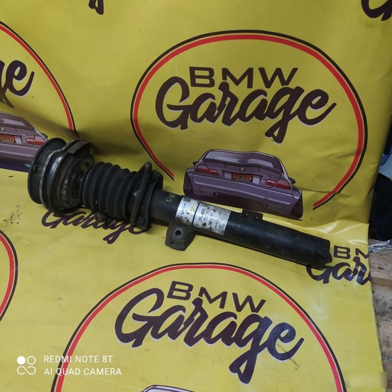 Амортизатор, 5000 рублей, Орёл