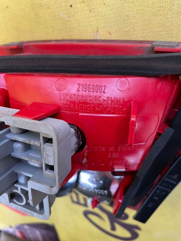 Фонарь, 2800 рублей, Орёл