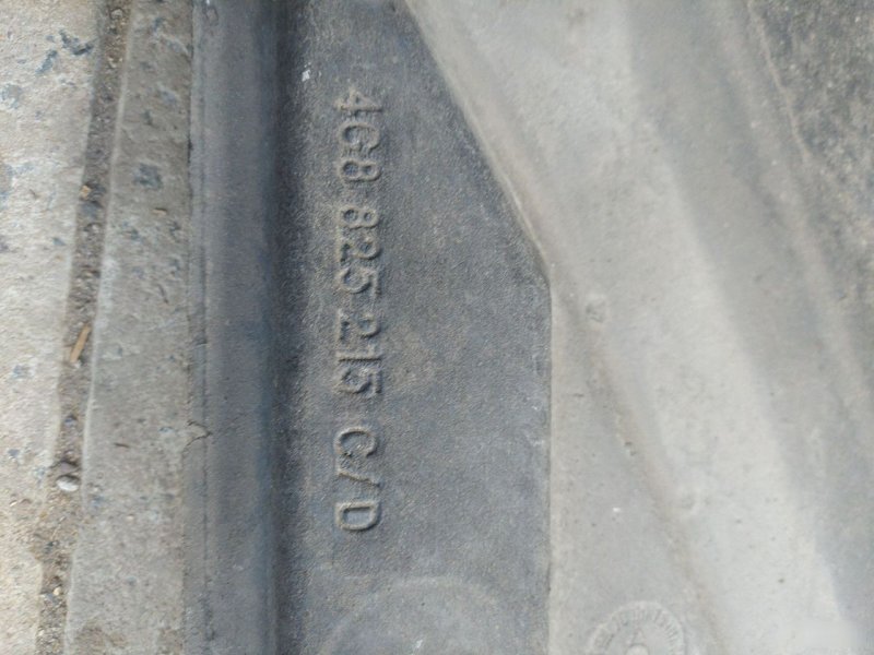 Защита, 3000 рублей, Орёл