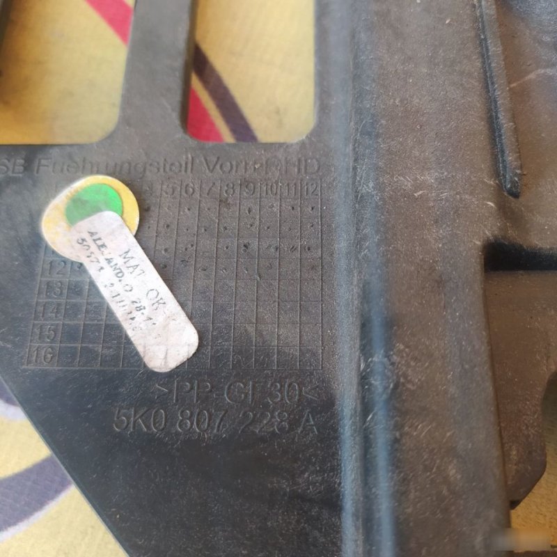 Крепление фары, 2500 рублей, Орёл