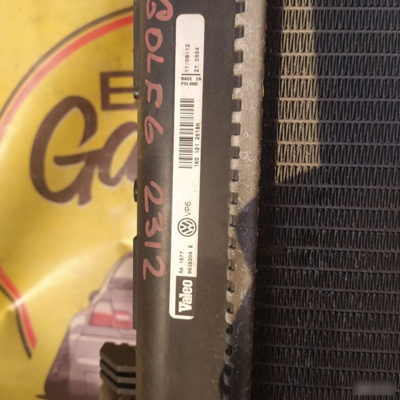 Радиатор кондиционера, 10000 рублей, Орёл