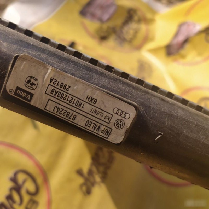 Радиатор охлаждения ДВС, 5200 рублей, Орёл