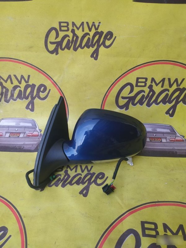 Зеркало, 7000 рублей, Орёл