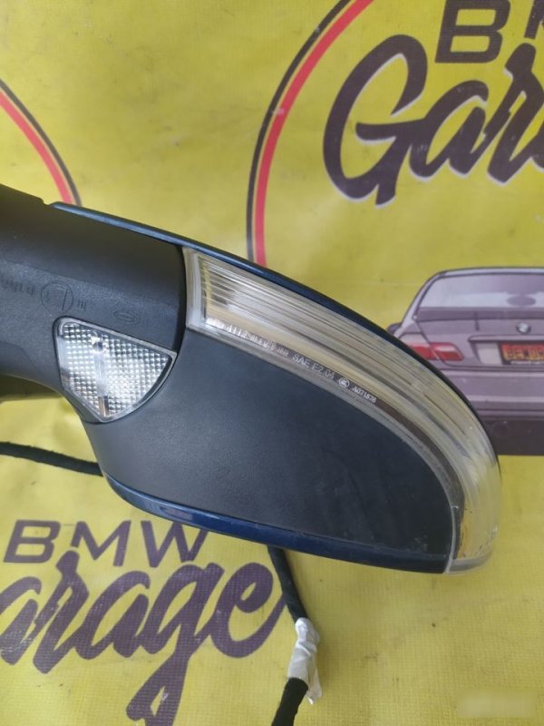 Зеркало, 7000 рублей, Орёл