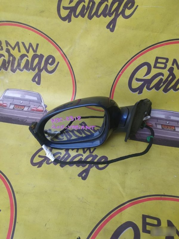 Зеркало, 7000 рублей, Орёл