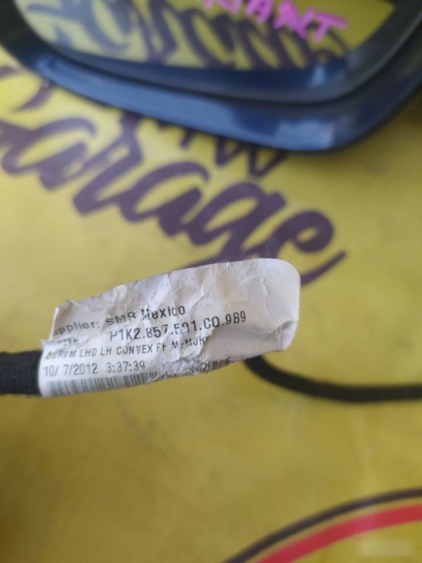 Зеркало, 7000 рублей, Орёл