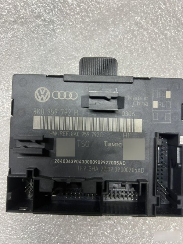 Блок управления двери, 1000 рублей, Орёл