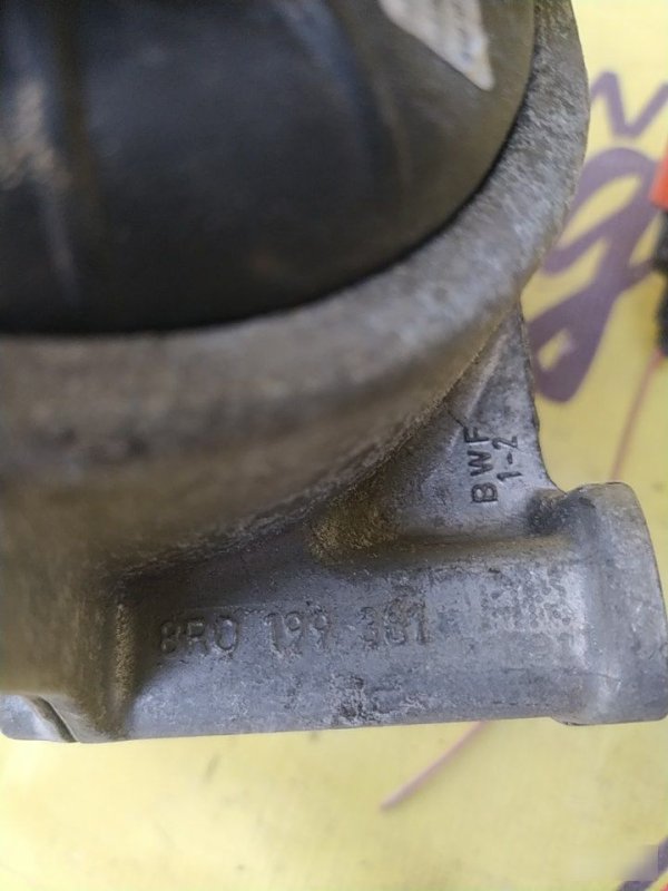 Подушка ДВС, 5000 рублей, Орёл