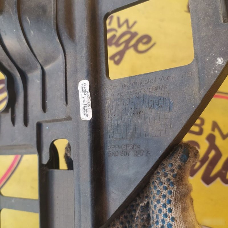 Кронштейн крепления фары, 1500 рублей, Орёл