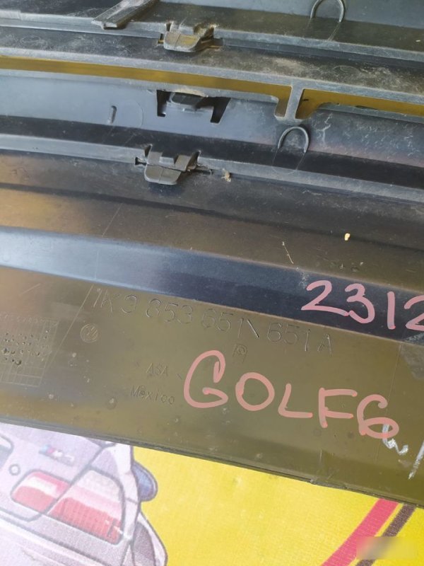 Решетка радиатора, 8000 рублей, Орёл