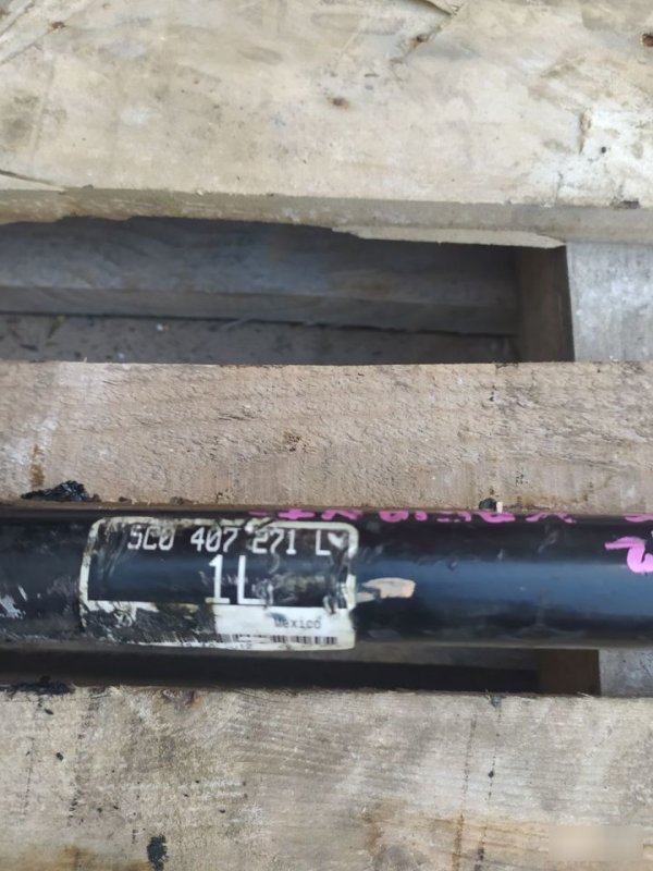 Привод полуось шрус, 7500 рублей, Орёл