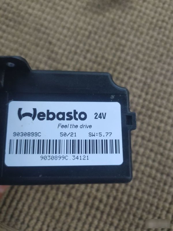 Блок управления, 9000 рублей, Орёл